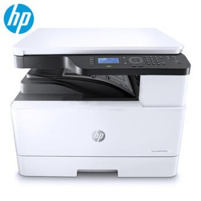 惠普HP M436n A3A4黑白激光打印機(jī) 復(fù)印掃描多功能一體機(jī)復(fù)合機(jī) 復(fù)印機(jī) M436n(標(biāo)配) MFP 436N