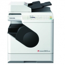 東芝 2802AM 黑白激光復(fù)印機