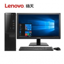 聯(lián)想（Lenovo）揚天M4000e 商用辦公臺式電腦整機（i5-6500 4G 1T 集成 ）23英寸