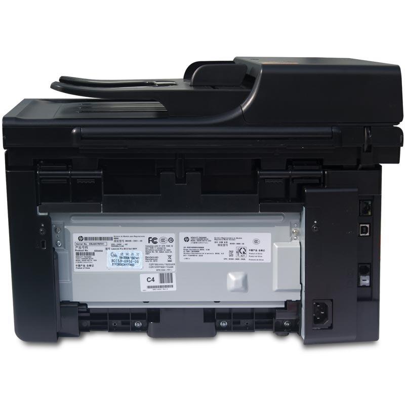 惠普（HP）LaserJet Pro M1219nf 多功能激光一體機(jī).jpg